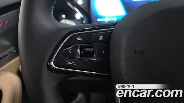 Renault Samsung Grand Koleos 2026 — Şəkil 27/37