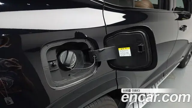 Renault Samsung Grand Koleos 2026 — Şəkil 3/37