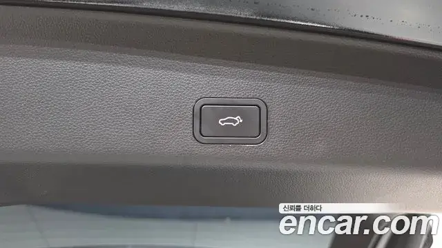 Renault Samsung Grand Koleos 2026 — Şəkil 16/37