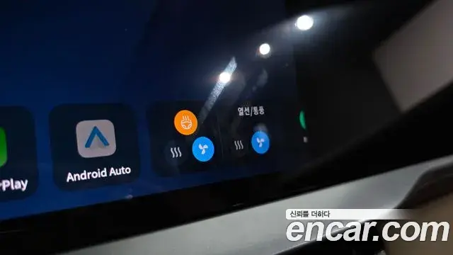 Renault Samsung Grand Koleos 2026 — Şəkil 26/37