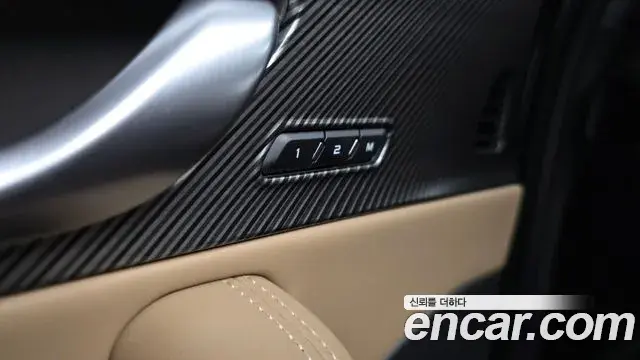 Renault Samsung Grand Koleos 2026 — Şəkil 31/37