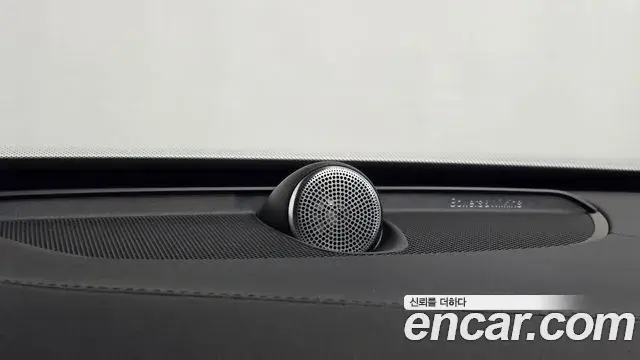 Volvo XC90 2023 — Şəkil 11/28