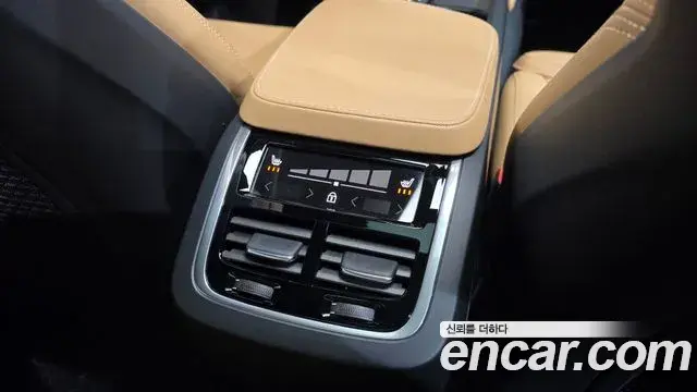 Volvo XC90 2023 — Şəkil 3/28