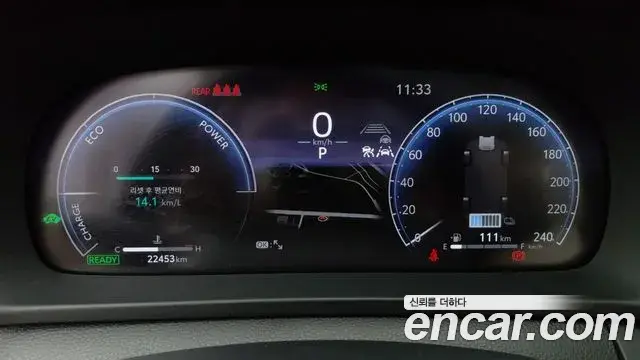 Toyota Crown Crossover 2024 — Photo 20/20