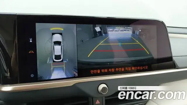 Toyota Crown Crossover 2024 — Photo 10/20