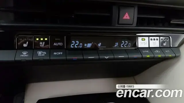 Toyota Crown Crossover 2024 — Photo 13/20