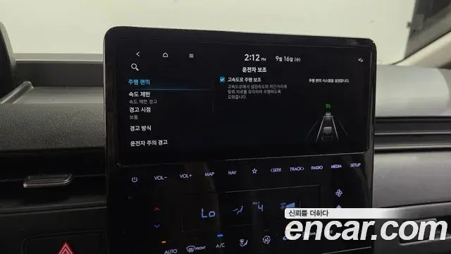 Hyundai Staria 2021 — Фото 18/20