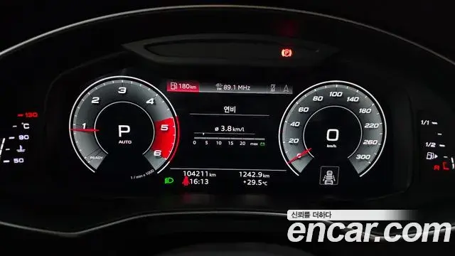 Audi A6 2021 — Photo 14/34