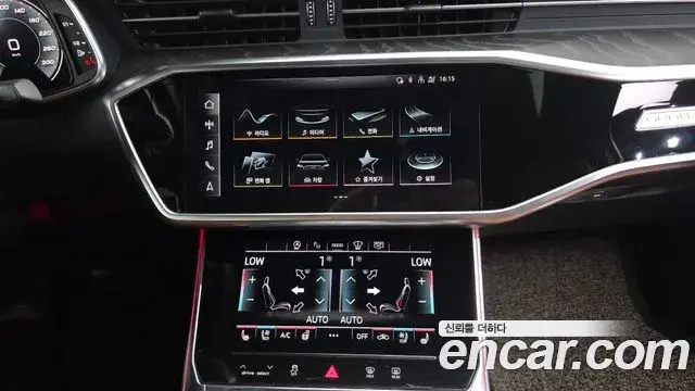 Audi A6 2021 — Photo 7/34