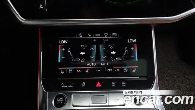 Audi A6 2021 — Photo 26/34