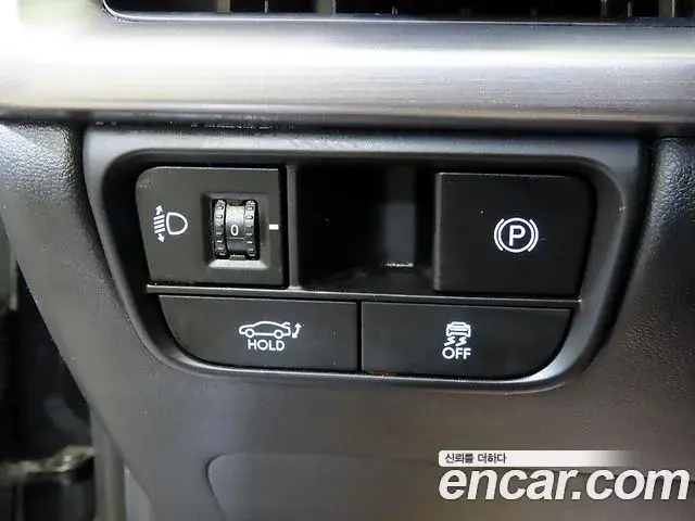 Hyundai Grandeur 2023 — Photo 12/19
