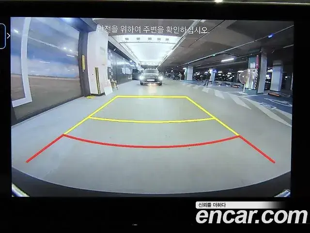 Hyundai Grandeur 2023 — Photo 13/19