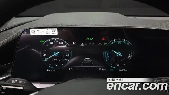 Kia Niro 2022 — Фото 7/20