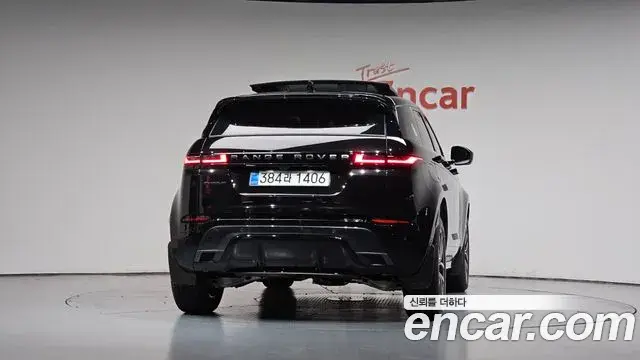 Land Rover Range Rover Evoque 2026 — Şəkil 31/38