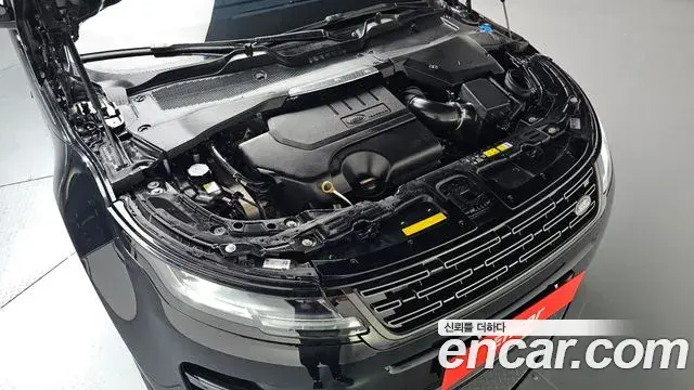 Land Rover Range Rover Evoque 2026 — Şəkil 4/38
