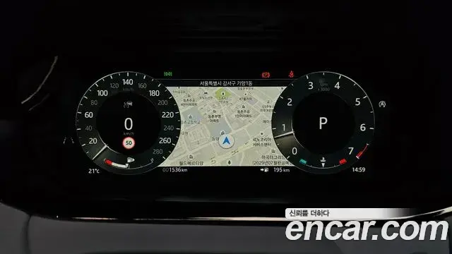 Land Rover Range Rover Evoque 2026 — Şəkil 16/38