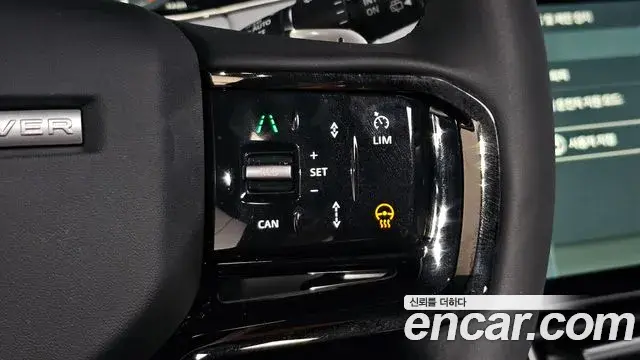 Land Rover Range Rover Evoque 2026 — Şəkil 21/38