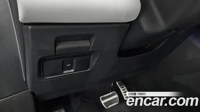 Land Rover Range Rover Evoque 2026 — Şəkil 34/38