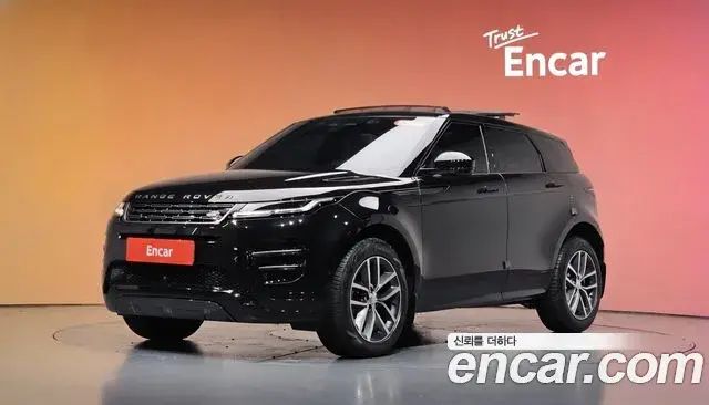 Land Rover Range Rover Evoque 2026 — Şəkil 12/38