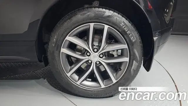 Land Rover Range Rover Evoque 2026 — Şəkil 25/38