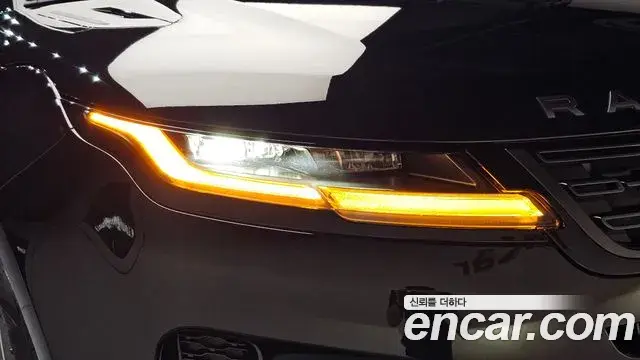 Land Rover Range Rover Evoque 2026 — Şəkil 35/38