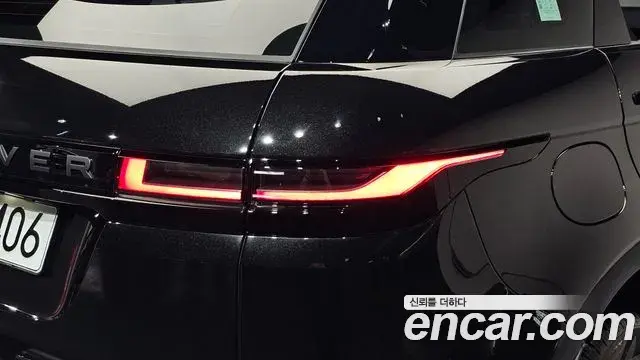 Land Rover Range Rover Evoque 2026 — Şəkil 26/38