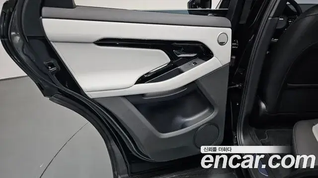 Land Rover Range Rover Evoque 2026 — Şəkil 13/38