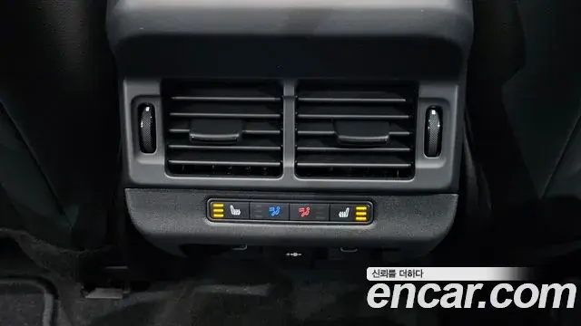 Land Rover Range Rover Evoque 2026 — Şəkil 19/38