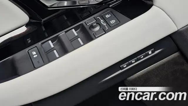 Land Rover Range Rover Evoque 2026 — Şəkil 32/38