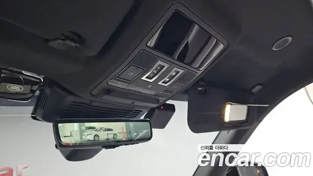 Land Rover Range Rover Evoque 2026 — Şəkil 20/38