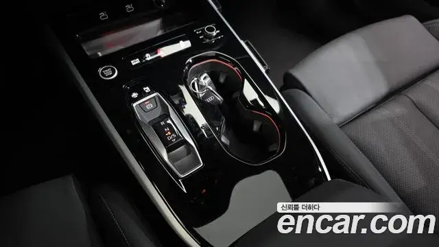 Audi A5 2025 — Photo 9/20