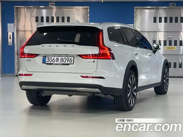 Volvo V60 Cross Country 2025 — Photo 13/20