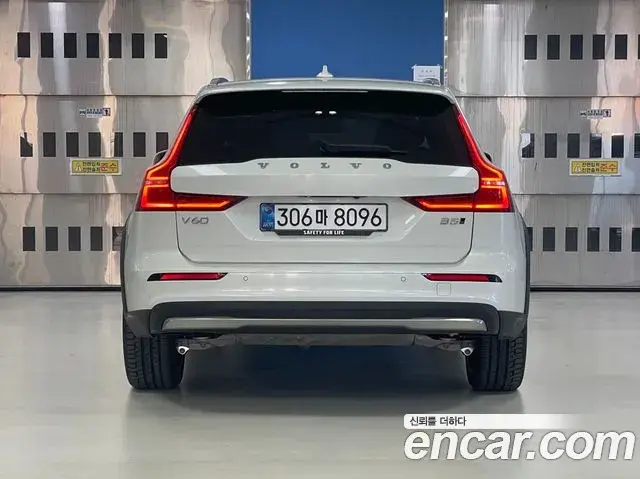 Volvo V60 Cross Country 2025 — Photo 7/20