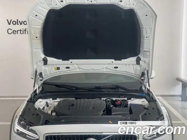 Volvo V60 Cross Country 2025 — Photo 17/20