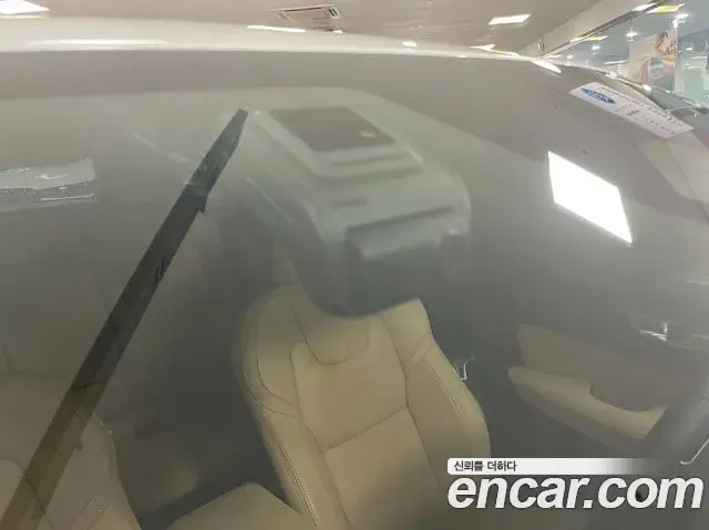 Volvo V60 Cross Country 2025 — Photo 6/20