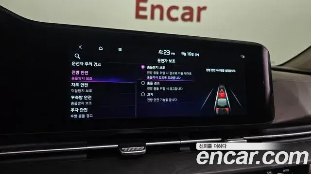 Kia Carnival 2023 — Фото 16/20
