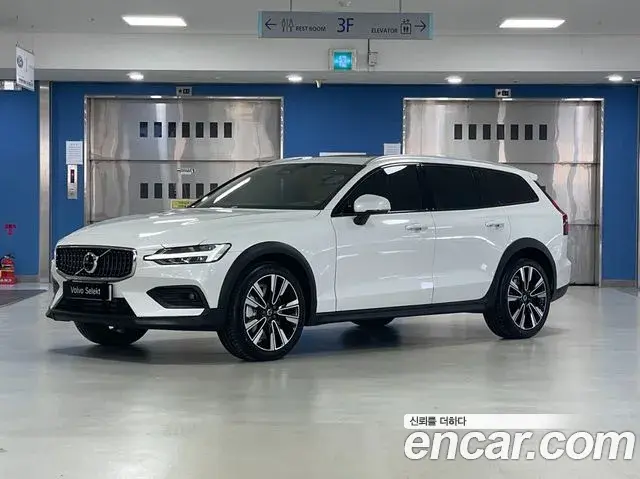 Volvo V60 Cross Country 2025 — Şəkil 5/20