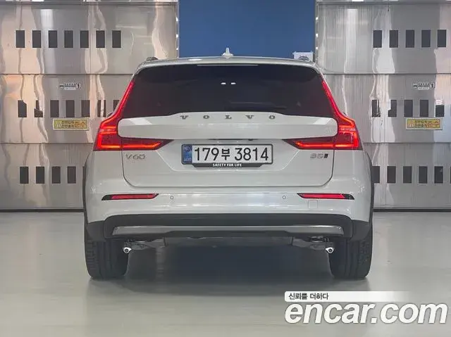 Volvo V60 Cross Country 2025 — Şəkil 12/20