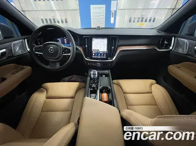 Volvo V60 Cross Country 2025 — Şəkil 15/20