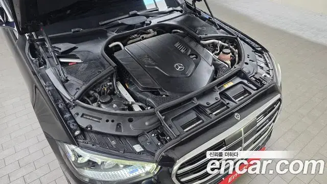 Mercedes-Benz S-Class 2021 — Photo 6/20