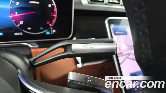 Mercedes-Benz S-Class 2021 — Photo 9/20