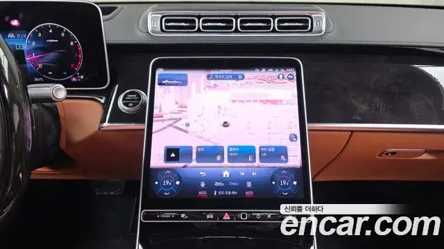 Mercedes-Benz S-Class 2021 — Photo 14/20