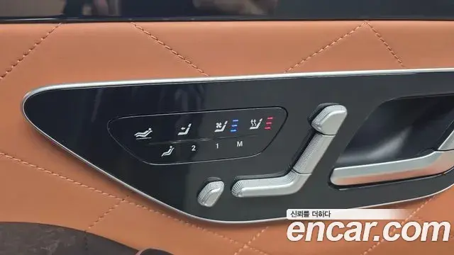 Mercedes-Benz S-Class 2021 — Photo 18/20