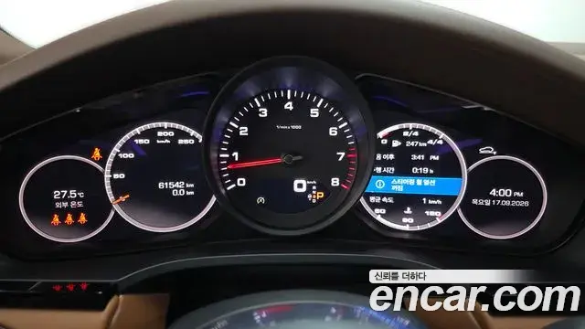 Porsche Cayenne 2021 — Photo 8/20