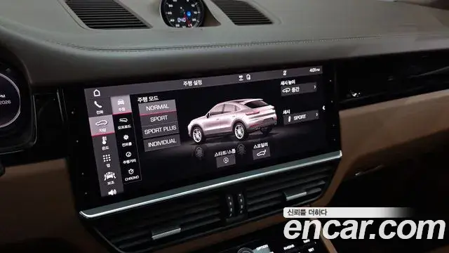 Porsche Cayenne 2021 — Photo 17/20