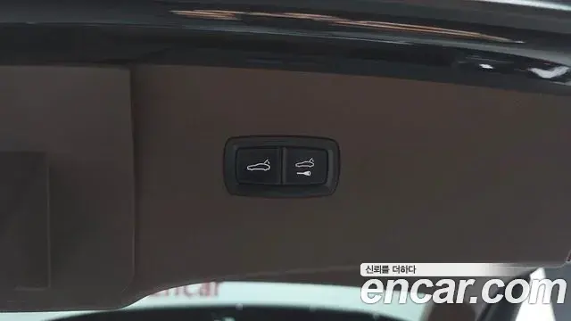 Porsche Cayenne 2021 — Photo 20/20