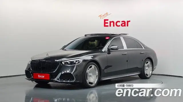 Mercedes-Benz S-Class 2023 — Фото 1/20