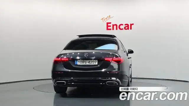 Mercedes-Benz S-Class 2023 — Фото 4/20