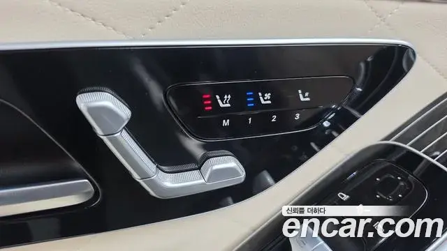 Mercedes-Benz S-Class 2023 — Фото 12/20
