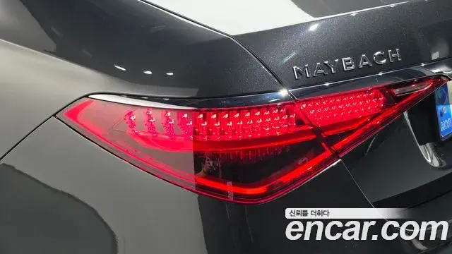 Mercedes-Benz S-Class 2023 — Photo 21/45